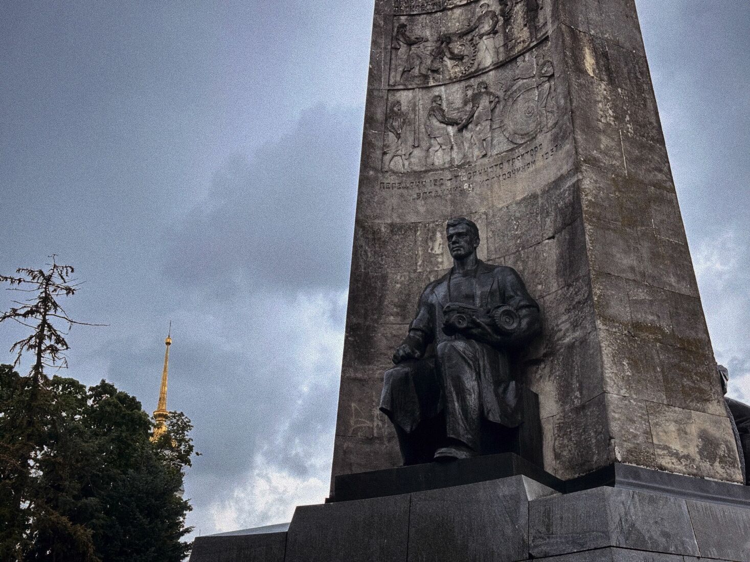 Alexei Jurchenko. Portfolio. Vladimir (2024). Владимир, Россия, август 2024